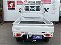 2026 Mitsubishi Minicab Truck