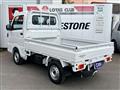 2026 Mitsubishi Minicab Truck