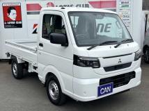 2026 Mitsubishi Minicab Truck