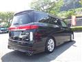 2011 Nissan Elgrand