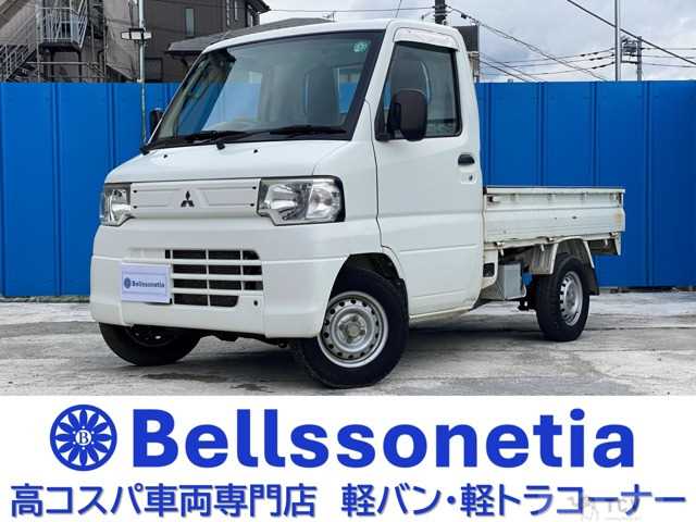 2012 Mitsubishi Minicab Truck