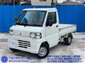 2012 Mitsubishi Minicab Truck