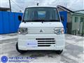 2012 Mitsubishi Minicab Truck