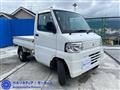 2012 Mitsubishi Minicab Truck