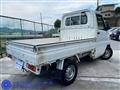 2012 Mitsubishi Minicab Truck
