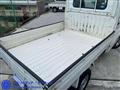 2012 Mitsubishi Minicab Truck