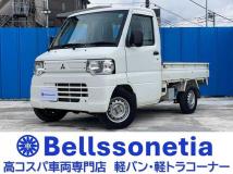 2012 Mitsubishi Minicab Truck