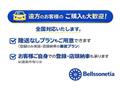 2003 Mitsubishi Toppo Bj
