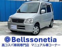 2003 Mitsubishi Toppo Bj