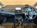 2019 BMW 2 Series