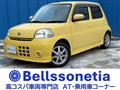 2008 Daihatsu Esse
