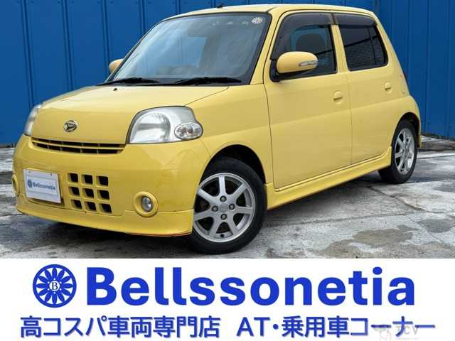 2008 Daihatsu Esse