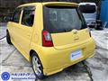 2008 Daihatsu Esse