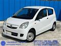 2017 Daihatsu Mira