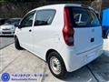 2017 Daihatsu Mira