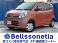 2010 Nissan Moco