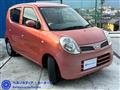 2010 Nissan Moco
