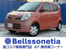 2010 Nissan Moco