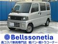 2001 Mitsubishi Mitsubishi Others