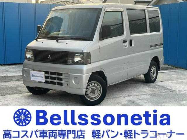 2001 Mitsubishi Mitsubishi Others