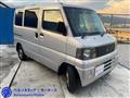 2001 Mitsubishi Mitsubishi Others