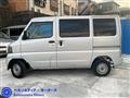 2001 Mitsubishi Mitsubishi Others
