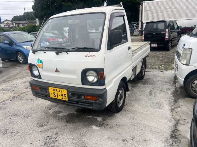 1992 Mitsubishi Minicab Truck