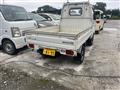 1992 Mitsubishi Minicab Truck