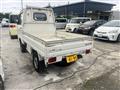1992 Mitsubishi Minicab Truck