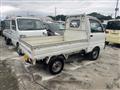 1992 Mitsubishi Minicab Truck