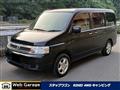 2004 Honda Step WGN