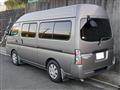 2008 Nissan Caravan Van