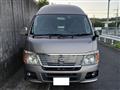 2008 Nissan Caravan Van