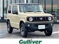 2023 Suzuki Jimny