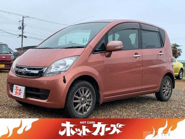 2008 Daihatsu Move