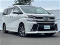 2015 Toyota Vellfire