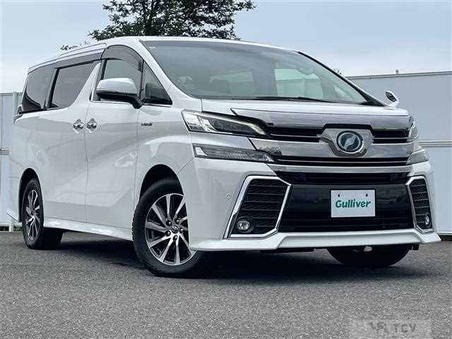 2015 Toyota Vellfire