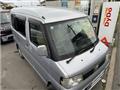 2009 Nissan Clipper Rio