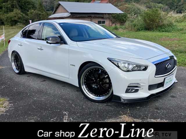 2014 Nissan Skyline