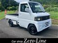 2004 Mitsubishi Minicab Truck