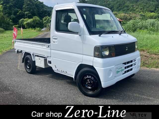 2004 Mitsubishi Minicab Truck