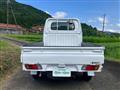 2004 Mitsubishi Minicab Truck
