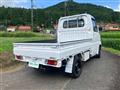2004 Mitsubishi Minicab Truck