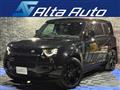 2024 Land Rover Defender
