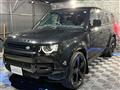 2024 Land Rover Defender