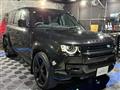 2024 Land Rover Defender