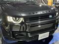 2024 Land Rover Defender
