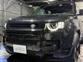2024 Land Rover Defender