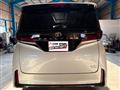2025 Toyota Vellfire