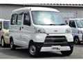 2020 Daihatsu Hijet Cargo